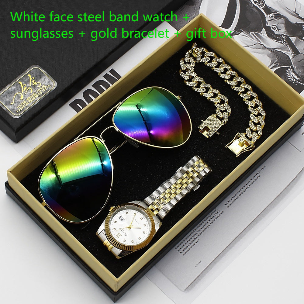 Wristwatch Glasses New Men's Watch Business Foreign Trade Sunglasses Watch Gift Box Suit Nexora Store