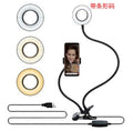 LED Selfie Ring Light for Live Adjustable Makeup Light-8cm Stand Nexora Store