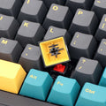 Mars Green Keycap Tweekleurig proces PBT-materiaal Ritchy's Shop